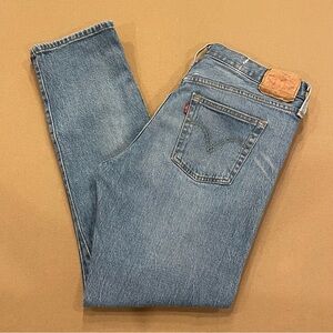 Levi’s Women 511 Button Fly Jeans Size 28